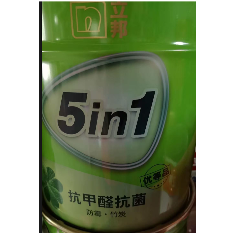 立邦 5in1 乳胶漆15L