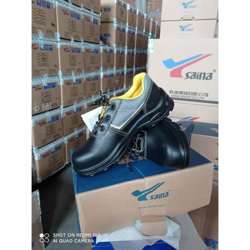 赛纳 3200408 防刺穿绝缘6KV安全鞋-37 - 赛纳