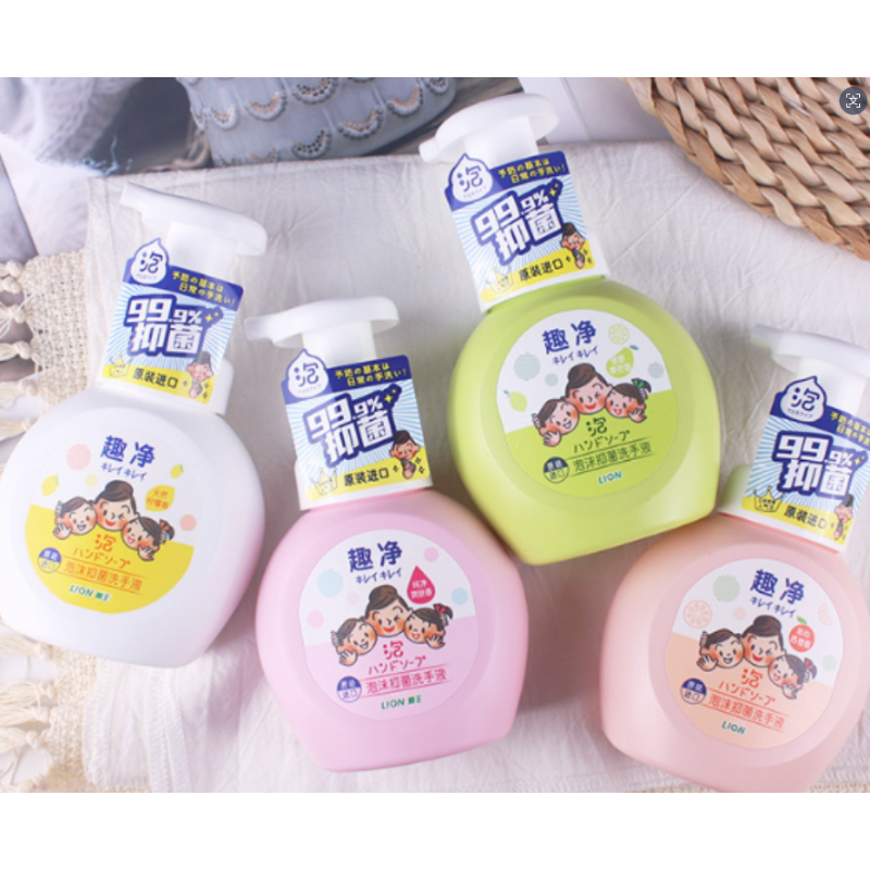 狮王 6903624603944 趣净泡沫抑菌洗手液(浆果草莓香)-250ml - 狮王