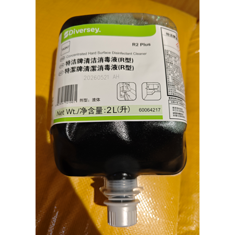 泰华施 60064217 特洁牌清洁消毒液(R型)