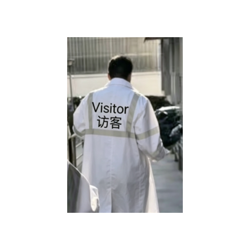 君御 防静电大褂 （定制加反光条）白色