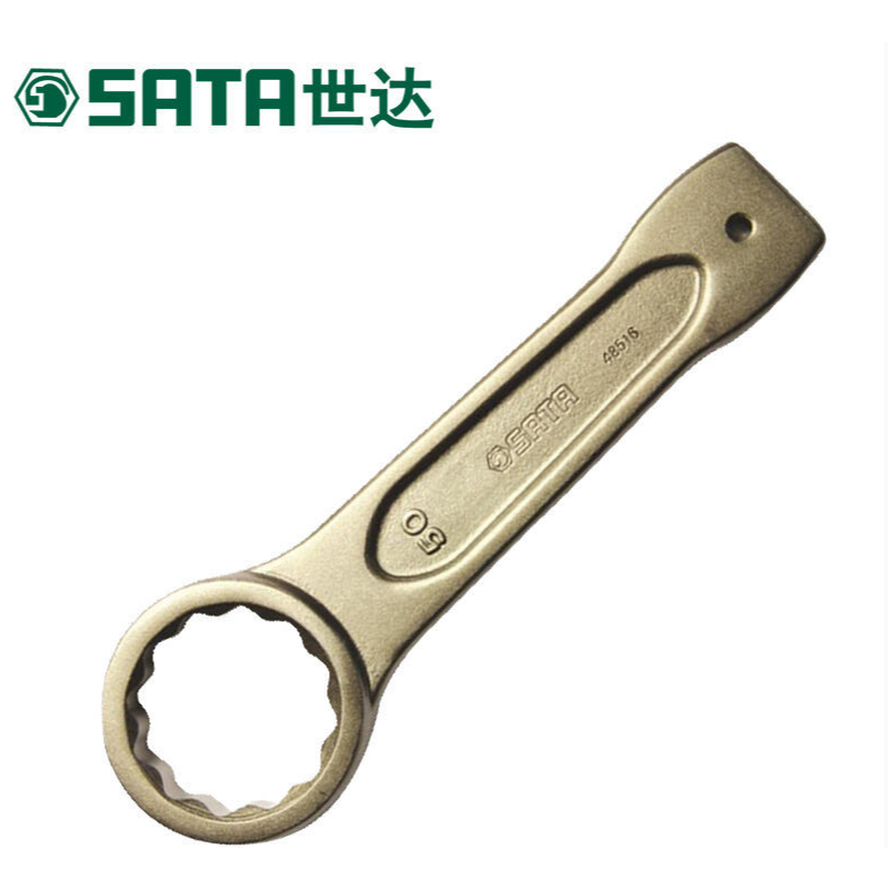 世达工具 48522 敲击梅花扳手75MM-把 - 世达