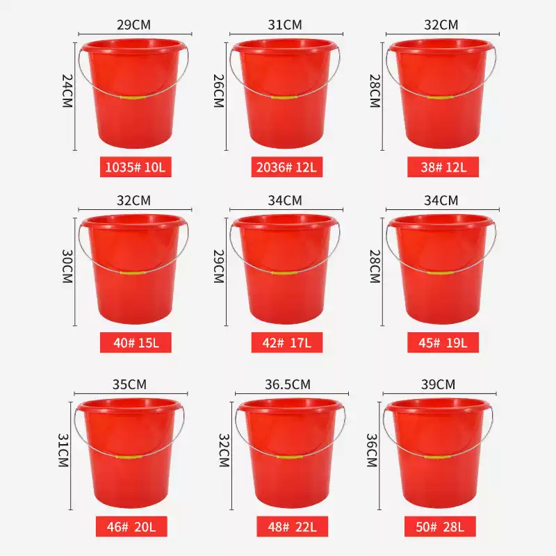 卫益升 20L 红色水桶