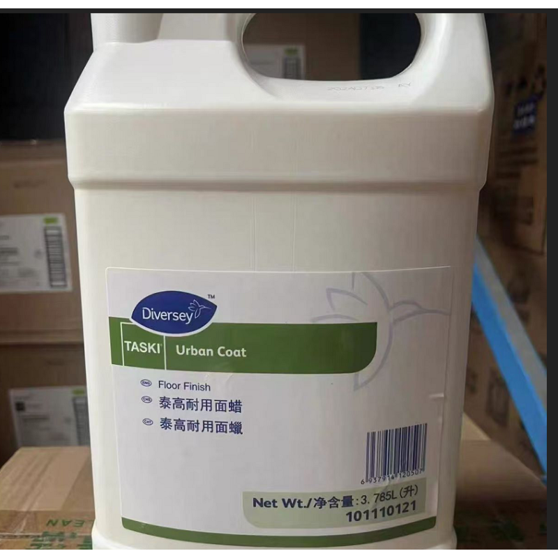 泰华施 101110121 泰高耐用面蜡