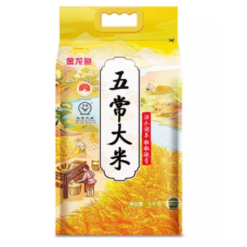 金龙鱼 正宗鹰标一级东北大米 五常大米5KG 