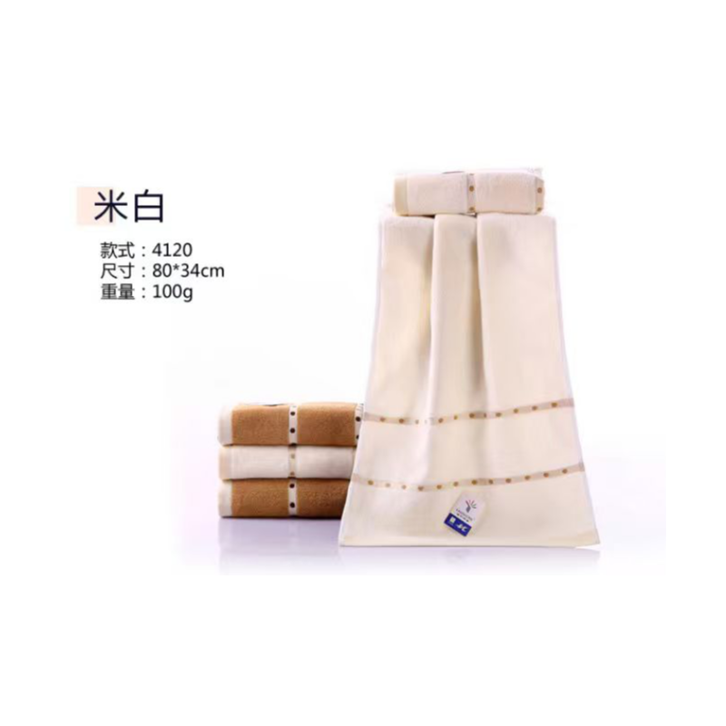金号 4120 纯棉毛巾80*34cm/100g