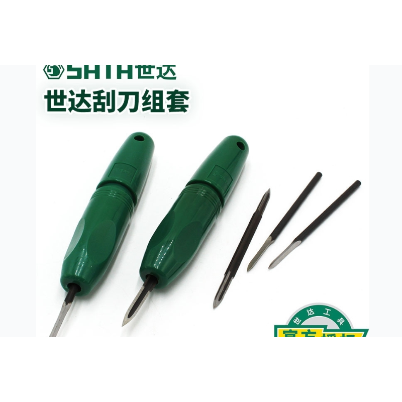 世达工具 93458 2件套可调节双头三角形刮刀