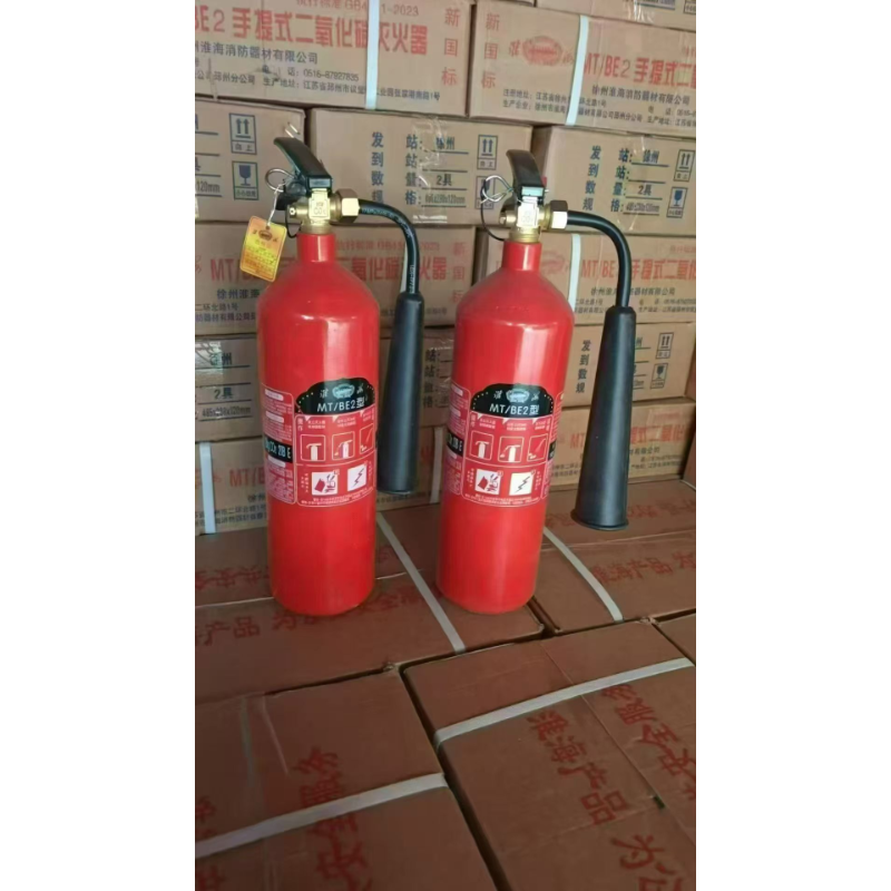 淮海 MTBE2 二氧化碳灭火器2KG 