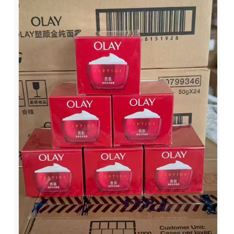 OLAY/玉兰油 新生塑颜金纯 面霜