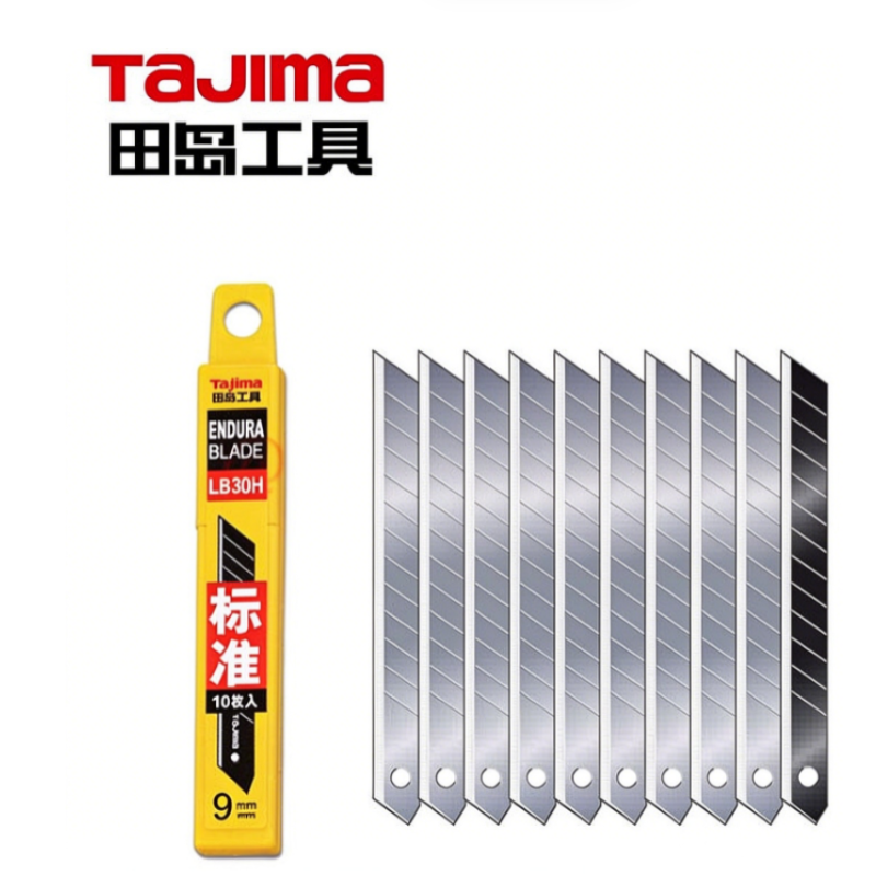 田岛 1102-0192 标准型替刃10片装（配小型美工刀）