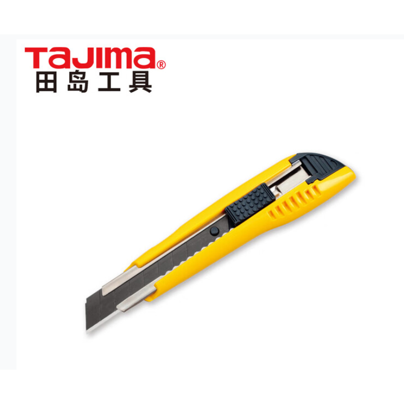 田岛 1101-0009 美工刀500黄色