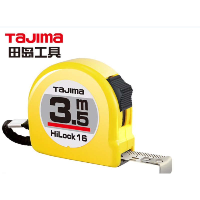 田岛 1001-0033 HI-LOCK/16-3.5m卷尺黄色双面JIS标记丙烯基尺带有口有带吸塑