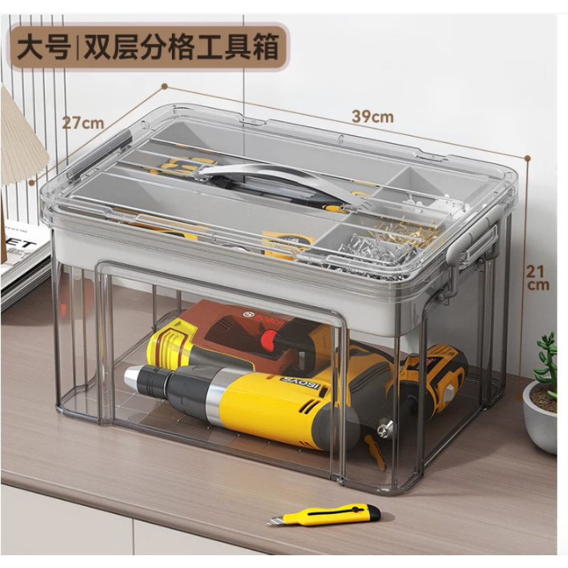 佳帮手 工具收纳箱透明 大号加大提手39*27*21cm