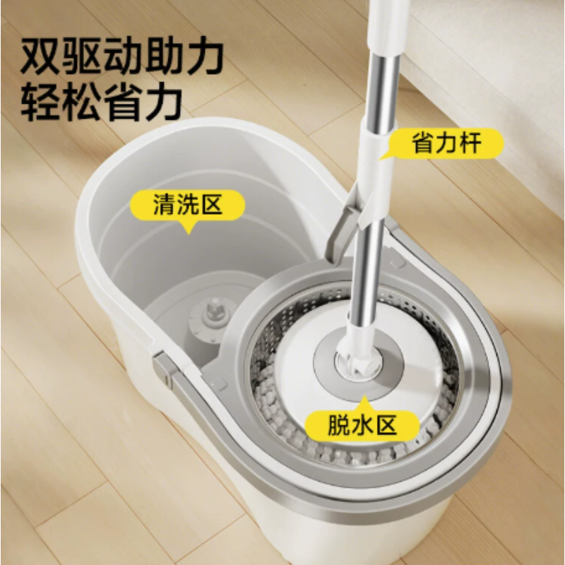 五月花 旋转拖把桶套装免手洗拖布 一拖净家用省力拖地神器带桶加长