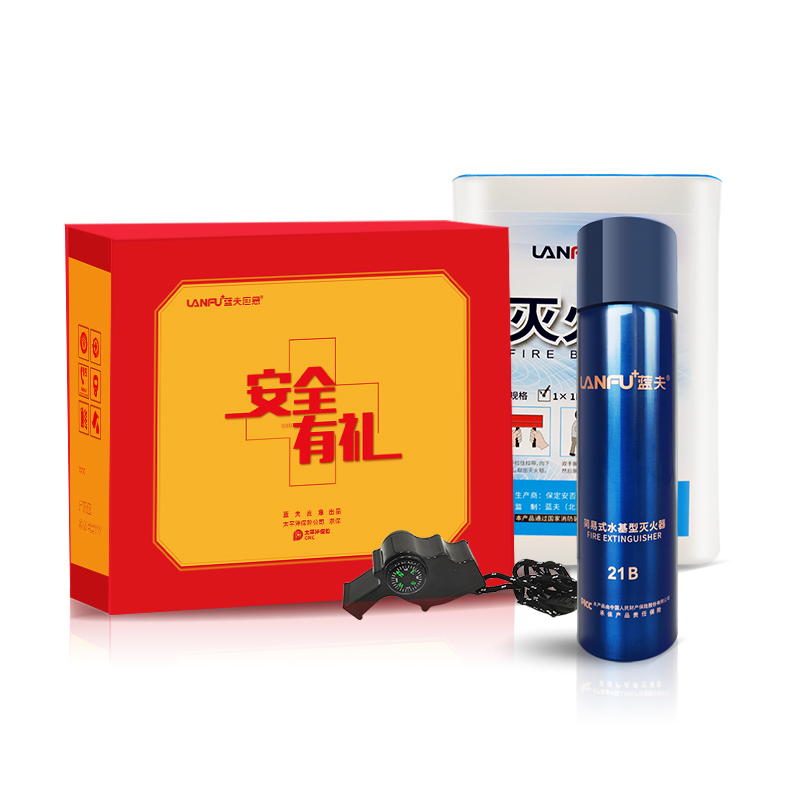 蓝夫 LF-21183 火情应急处置套装礼盒 