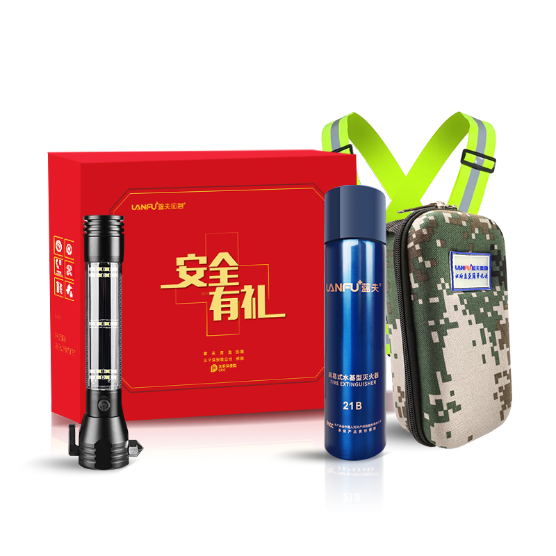 蓝夫 LF-21185 车载应急套装礼盒 