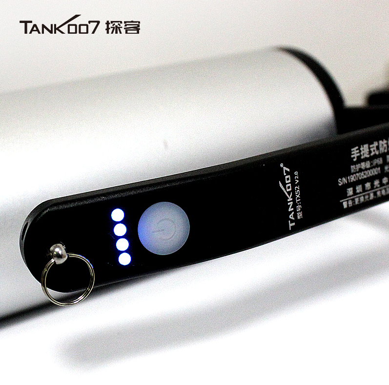 TANK007 TX52 V2.0手提式强光防爆探照灯-灰色