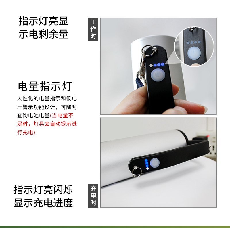 TANK007 TX52 V2.0 防爆探照灯-白色
