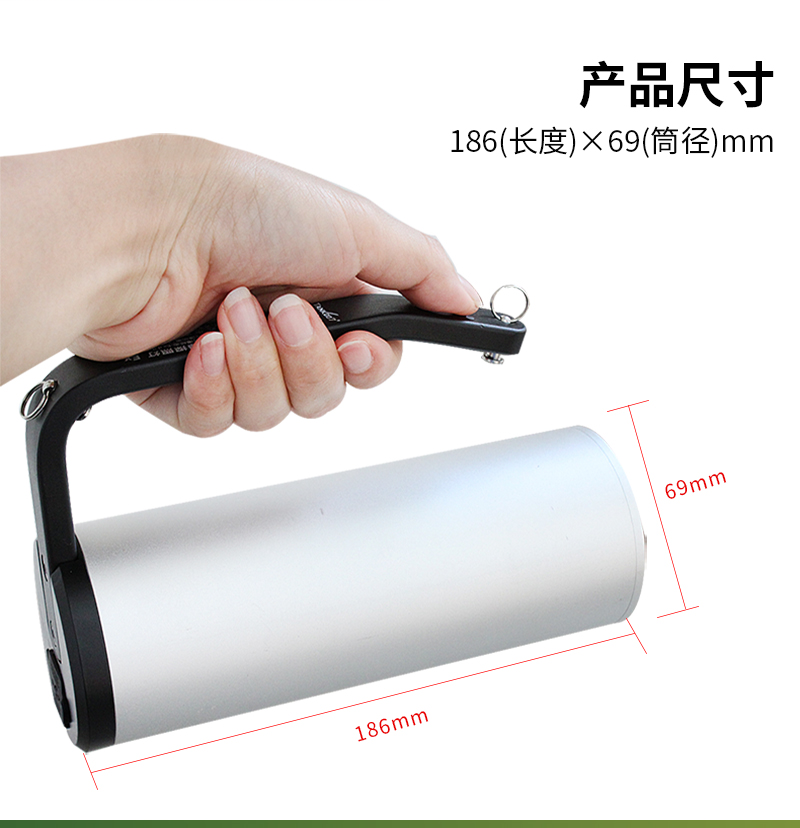 TANK007 TX52 V2.0 防爆探照灯-白色