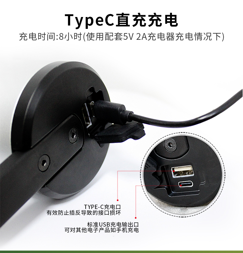 TANK007 TX52 V2.0 防爆探照灯-灰色