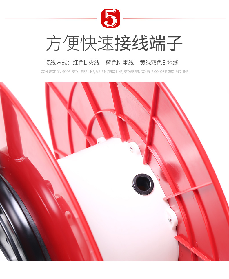 野狼YL-V50CGS6-A电缆盘 380V大功率卷线盘 63A工程专用3*6+1 30米