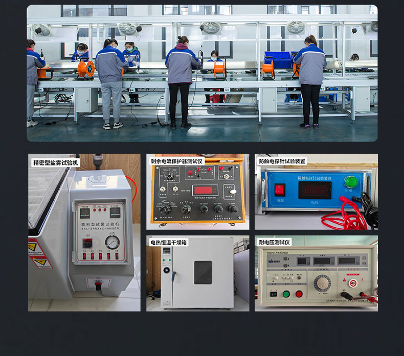 领头狼 TL231 手提电缆盘 线盘新国标插座 220V10A 黑色-空盘