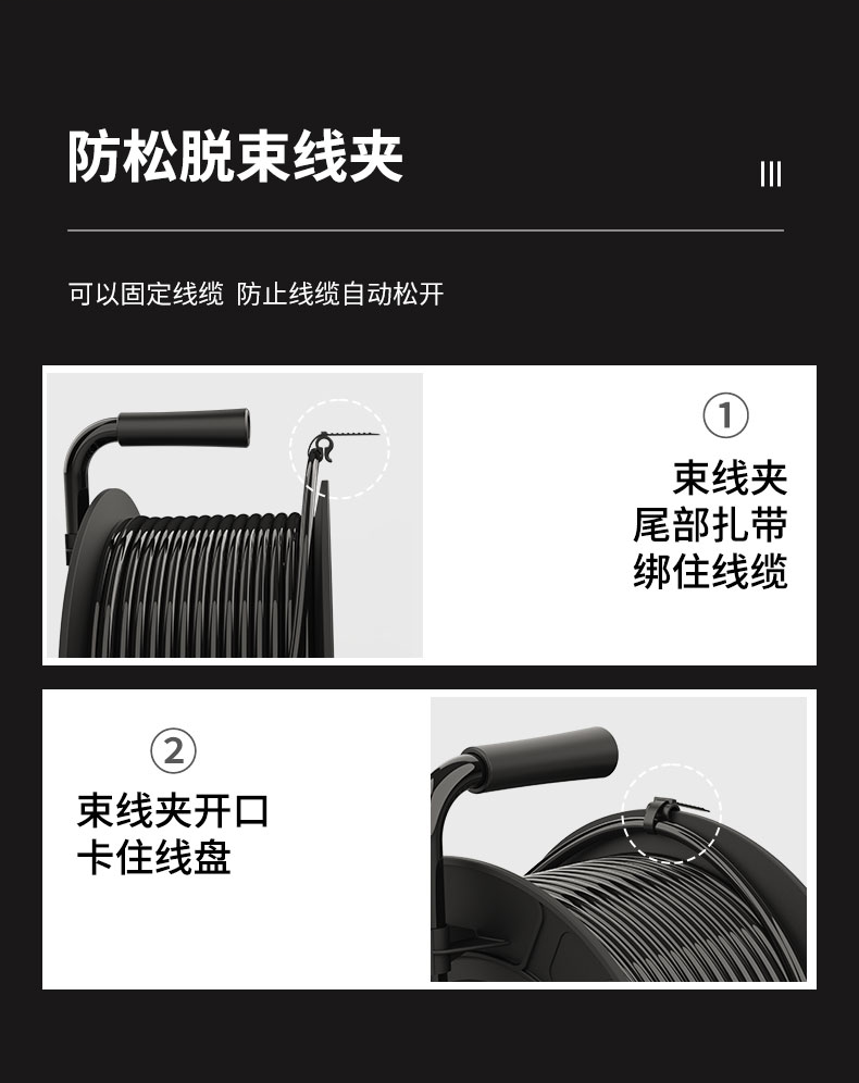 领头狼 TL231 手提电缆盘 线盘新国标插座 220V10A 黑色-空盘