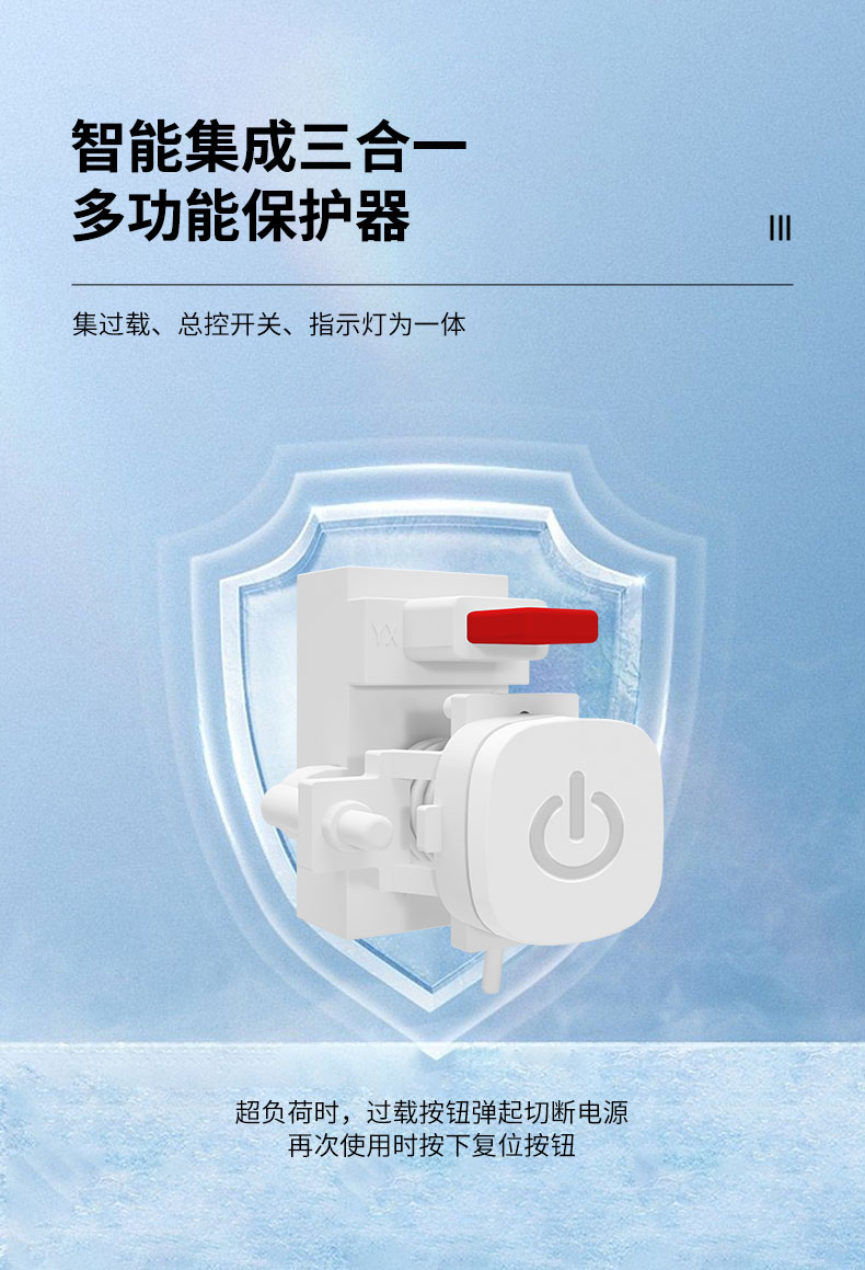 领头狼 TL231 手提电缆盘 线盘新国标插座 220V10A 黑色-空盘