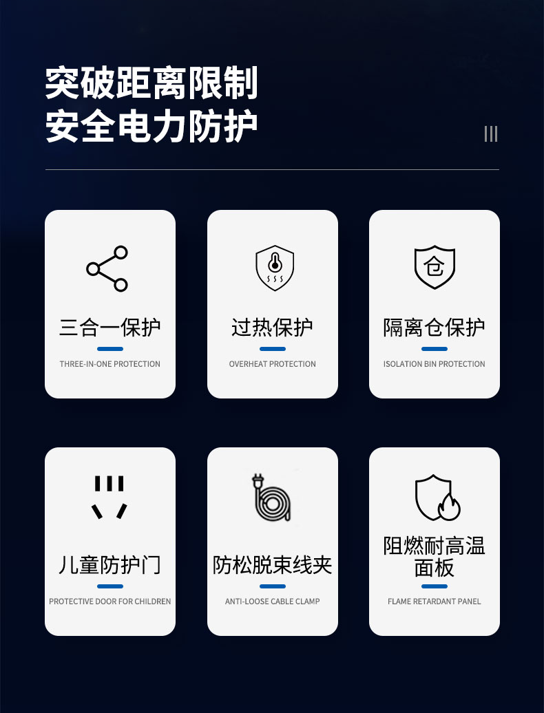 领头狼 TL231 手提电缆盘 线盘新国标插座 220V10A 黑色-空盘