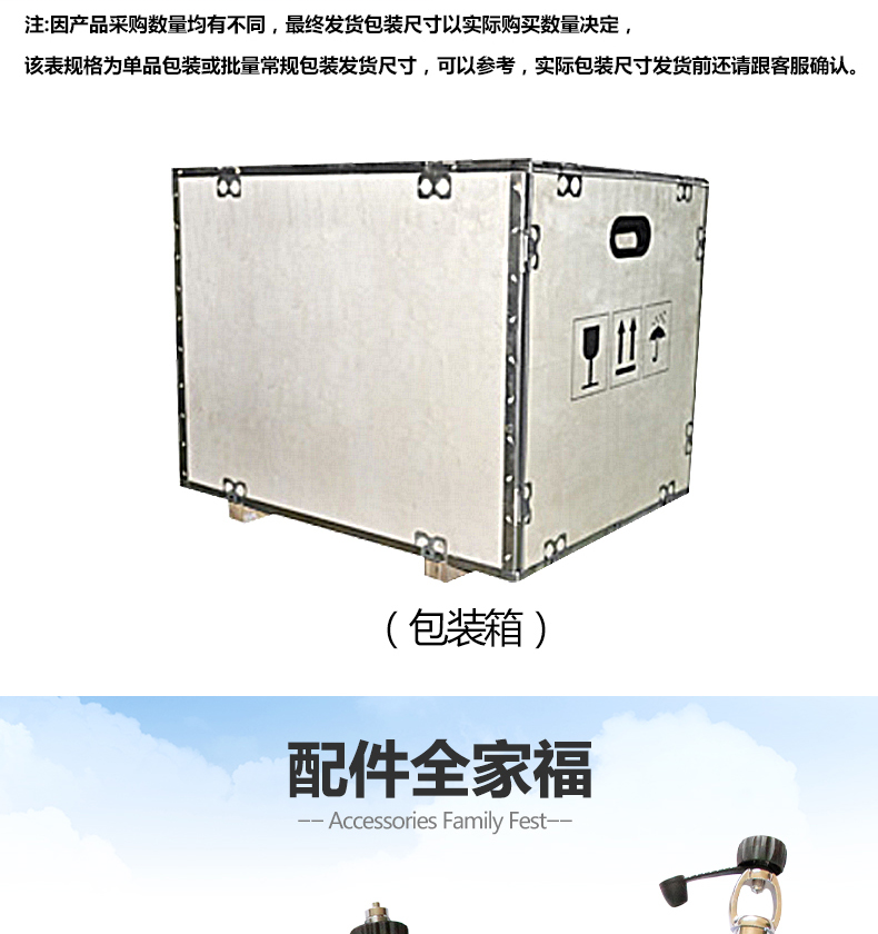 邑固 YG-CQ100B 空气压缩机-100升/分钟