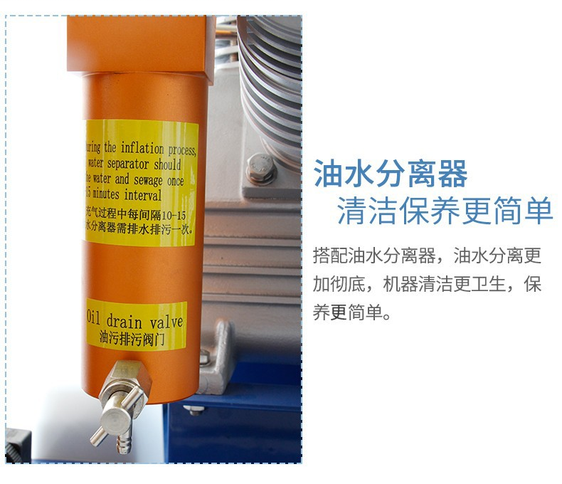 邑固 TRD-H-W 特锐德空气压缩机（充气泵 220V）-140升/分钟