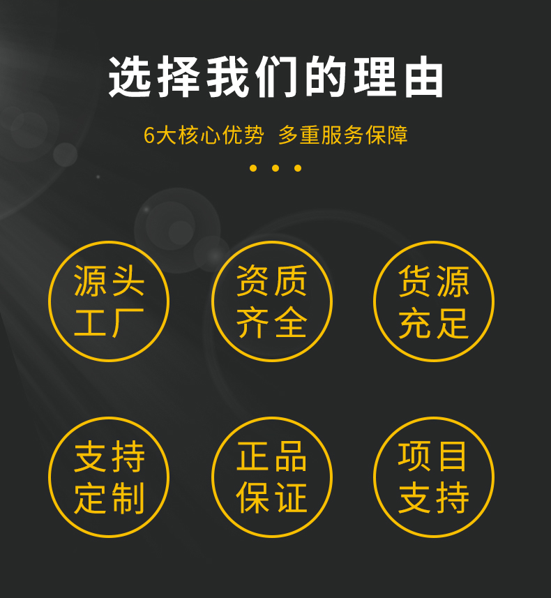 科洛 CH-ZB01A （可定制）-外出急救