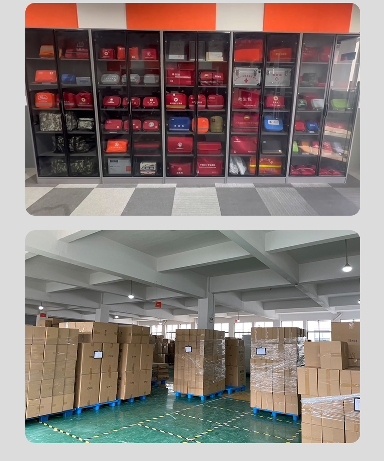 科洛 CH-ZB01A （可定制）-外出急救