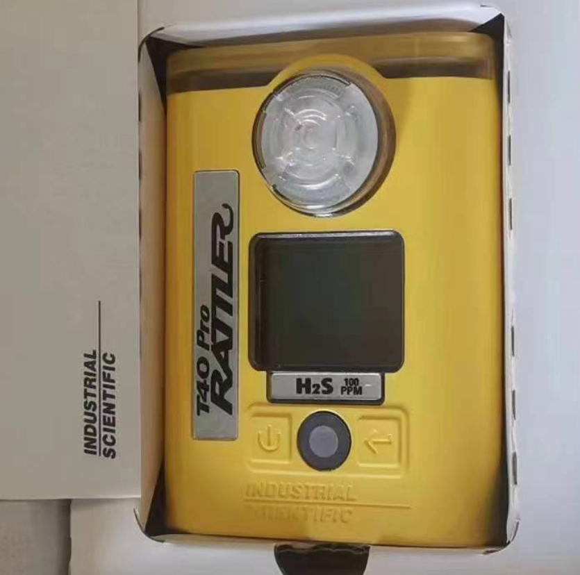 英思科 T42-P21G2C Pro 单气体检测仪 H2S 扩散 0-100PPM黄色-硫化氢(H2S)
