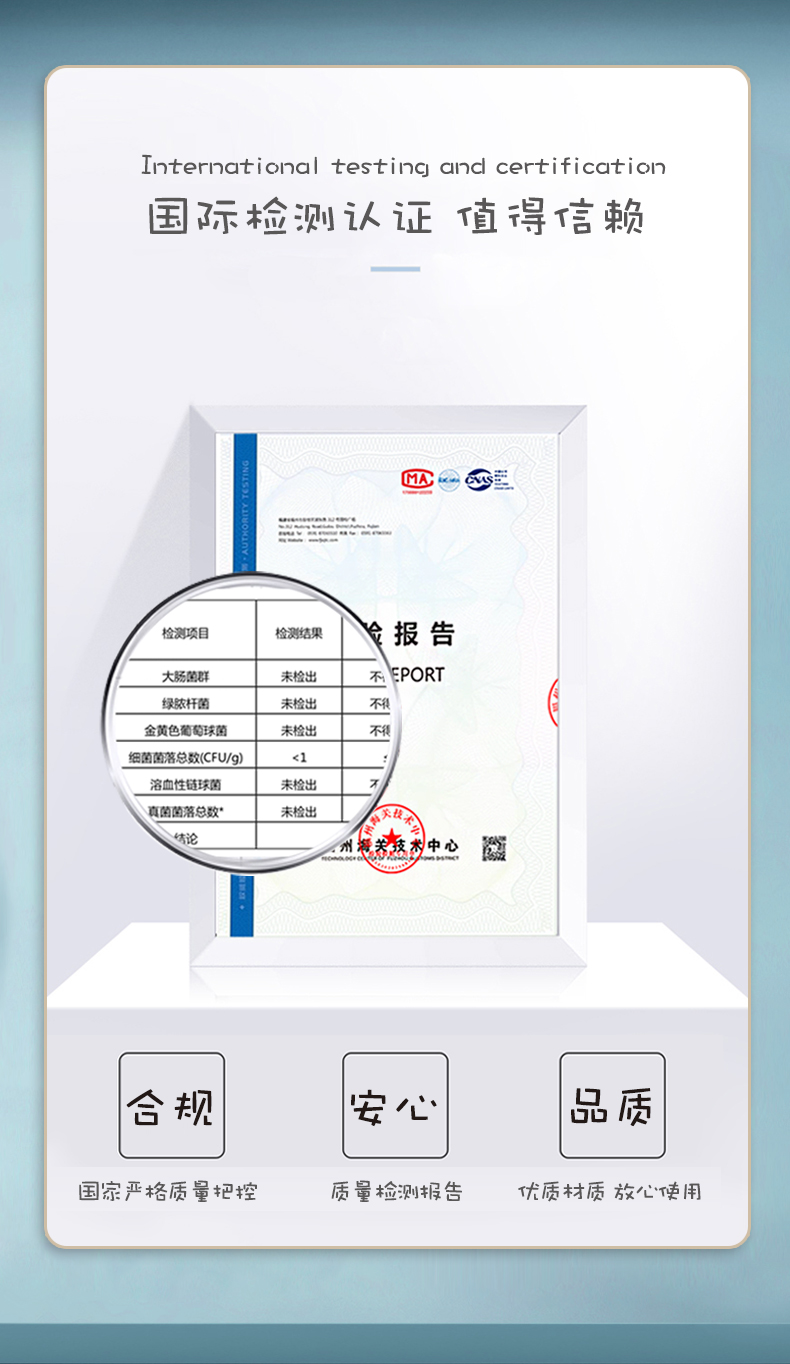 懒范儿 009一次性纯棉加厚洁面巾卸妆化妆棉卷筒式