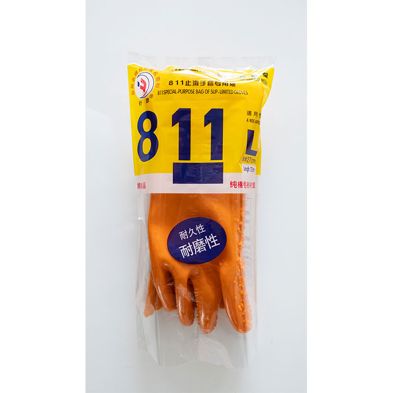 舒意 811 止滑手套-XL