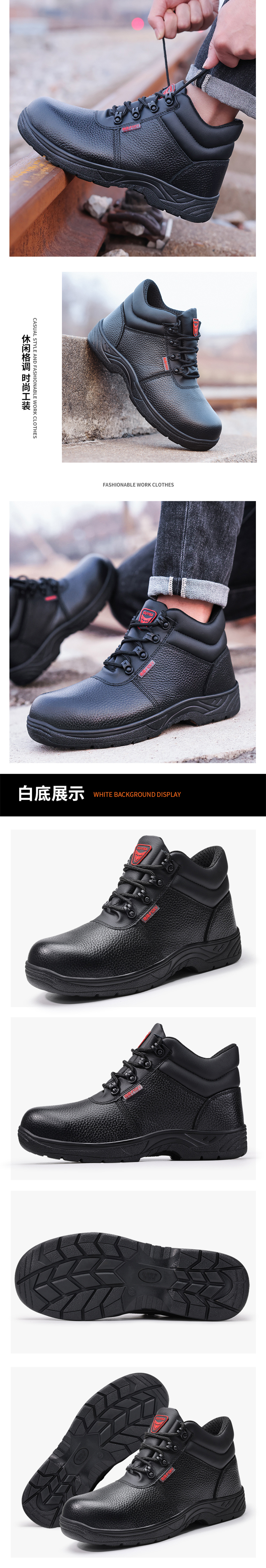 古伊萨 3121GKV 耐酸碱绝缘10KV防砸防刺穿安全鞋-37