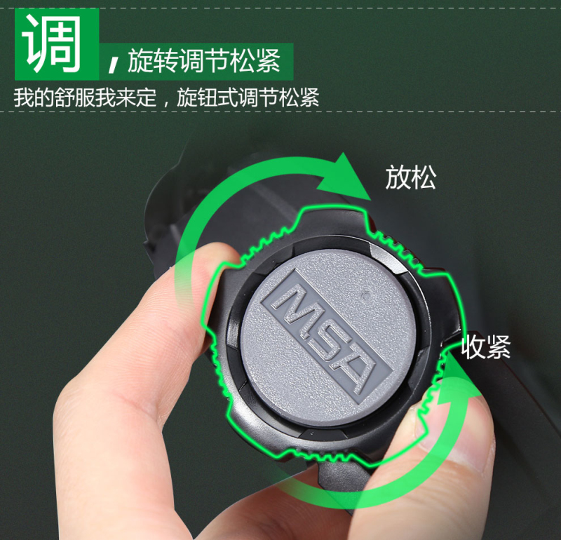 梅思安 10260687 带孔豪华型ProABS白超爱戴针织尼龙D-白色