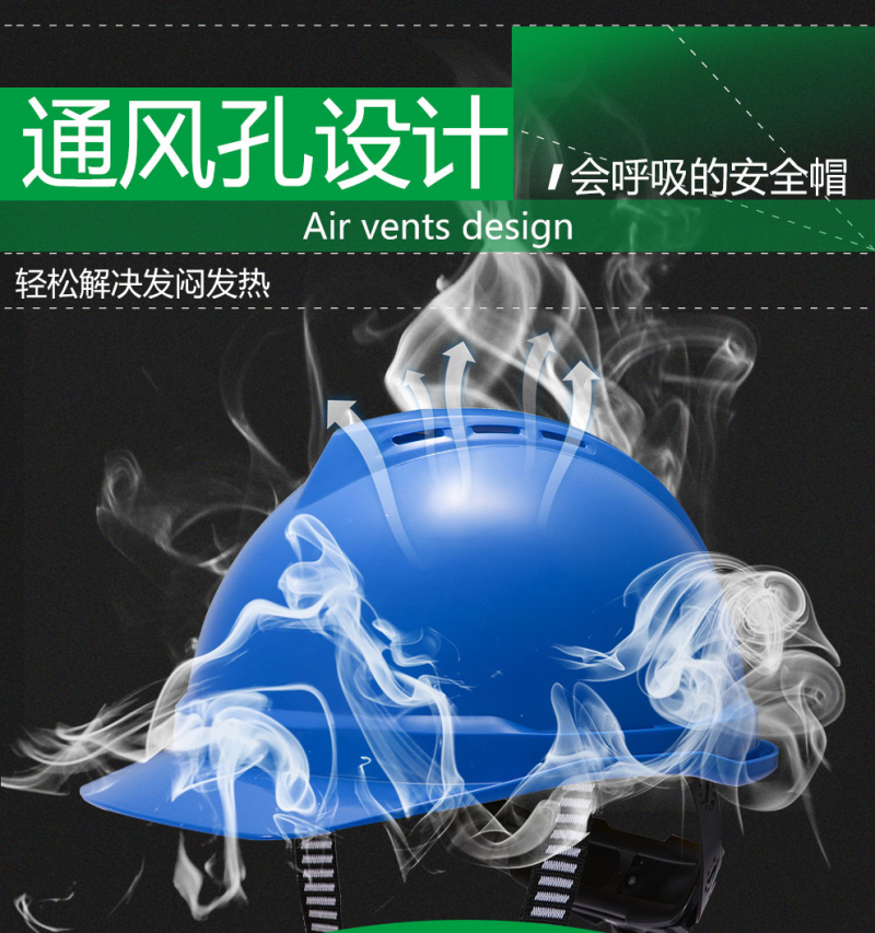 梅思安 10260702 安全帽V-Gard 带孔豪华型ProABS白一指键针织尼龙4PT/Y-白色