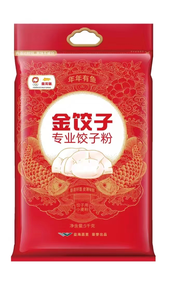 金龙鱼 饺子粉专用麦芯粉 5kg