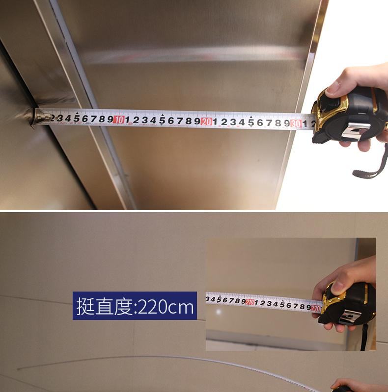 长城 076543 A65系列钢卷尺 规格齐全-3m*16mm