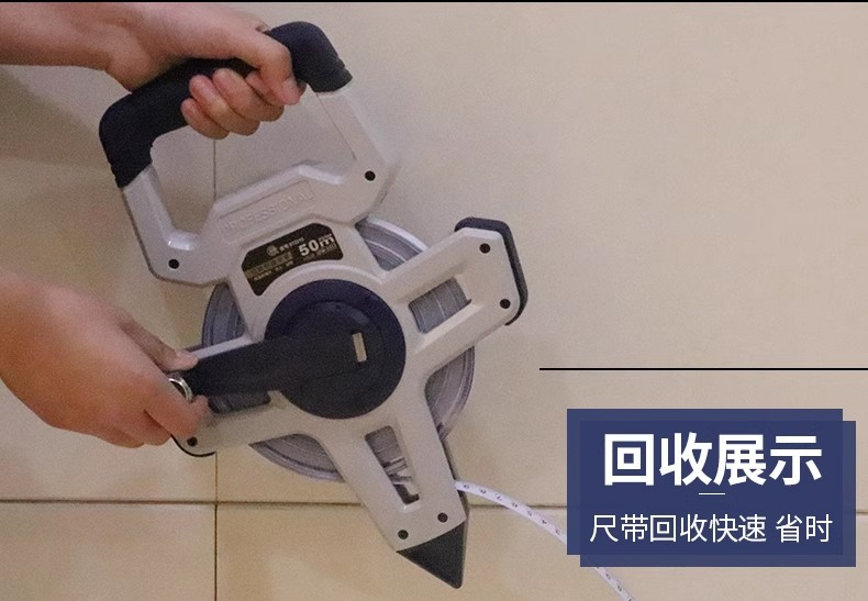 长城 072213 J22 系列尼龙包膜长钢卷尺 规格齐全-30m*12.5mm