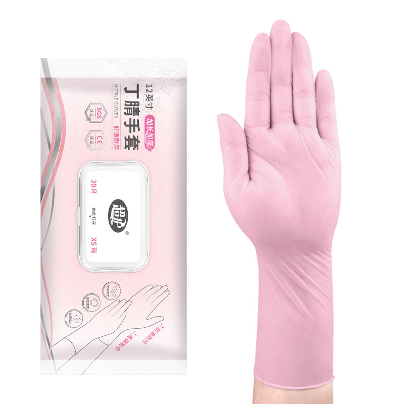 JZL 12寸无粉麻指粉色丁腈手套 加长加厚-S - 嘉湛力