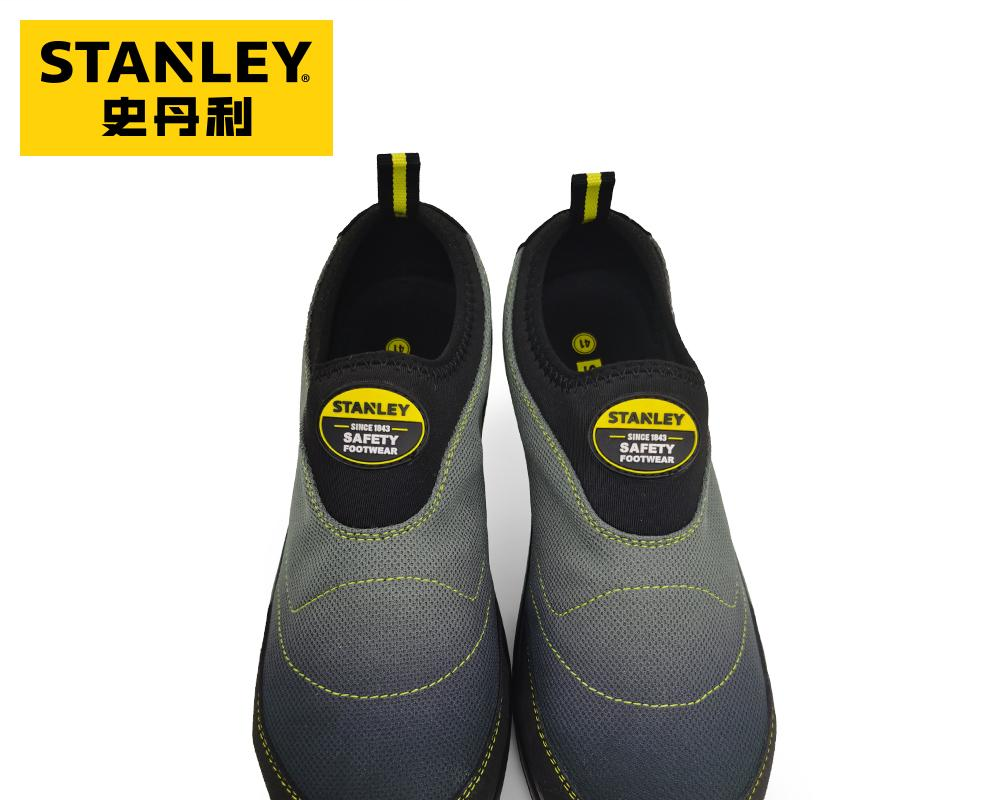 史丹利 ST6150 夏季款透气 防砸防刺穿防静电 安全鞋-35 - 史丹利