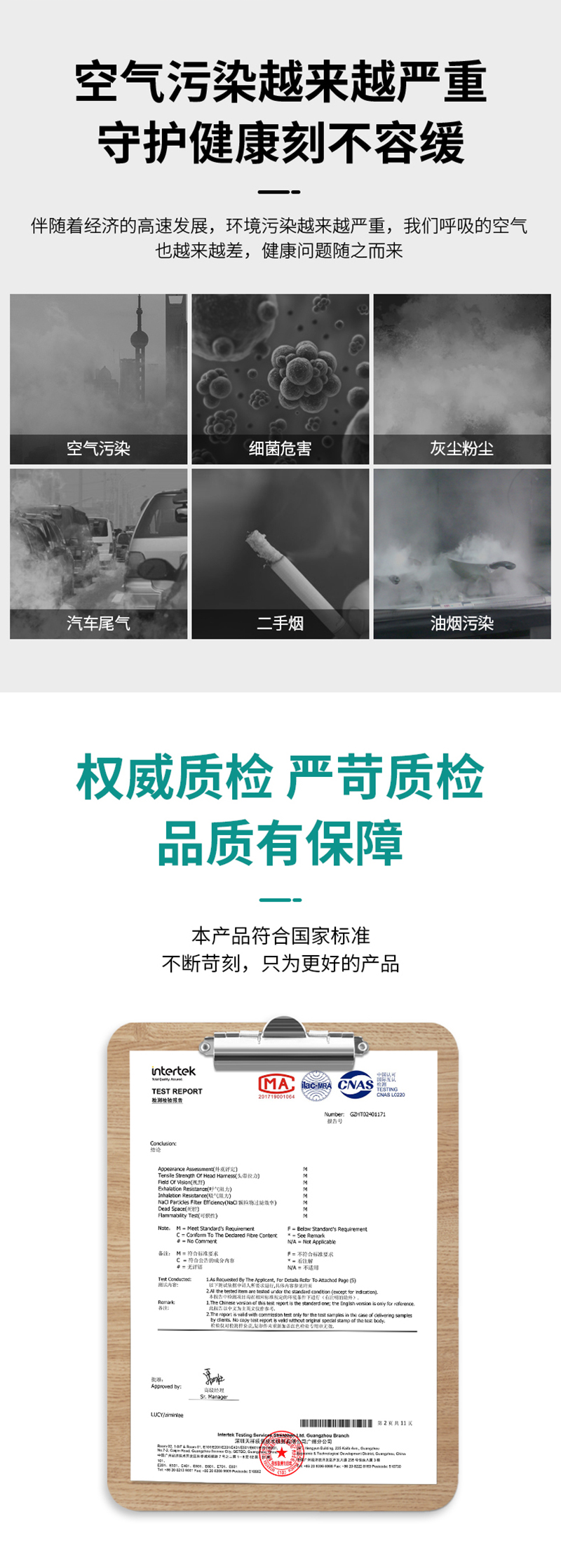 仙万里 WLM2013-KN95 KN95耳挂式折叠口罩-耳戴式