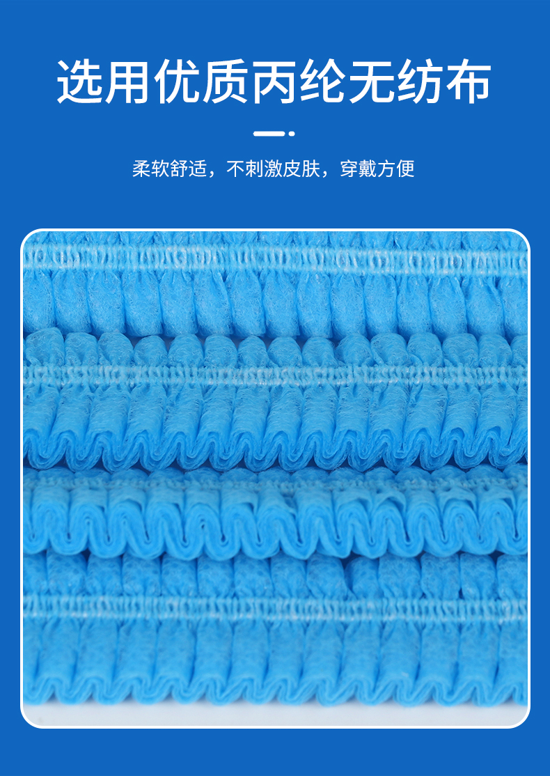 仙万里 WLC1003M 双筋无纺布透气舒适条形帽 白色 18gsm 19英寸 50只/盒-白色