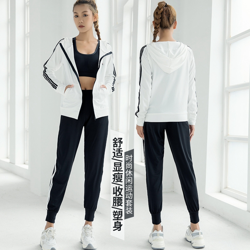 TFO 6432102 健身运动瑜伽服2件套女款白色-S