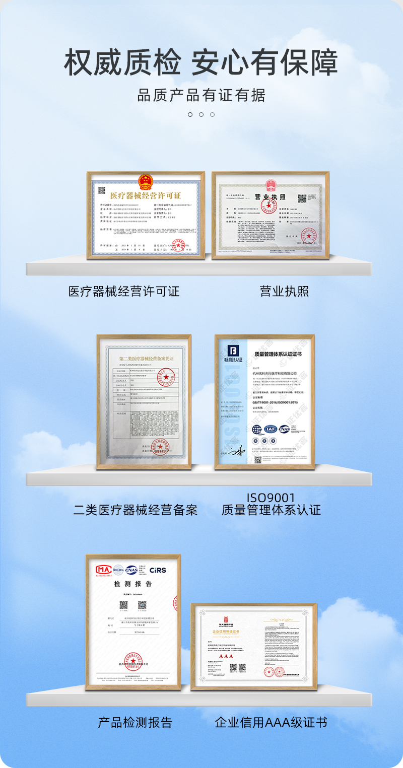 优科先行 YK-L009 18寸双开大号急救箱-16寸-印字