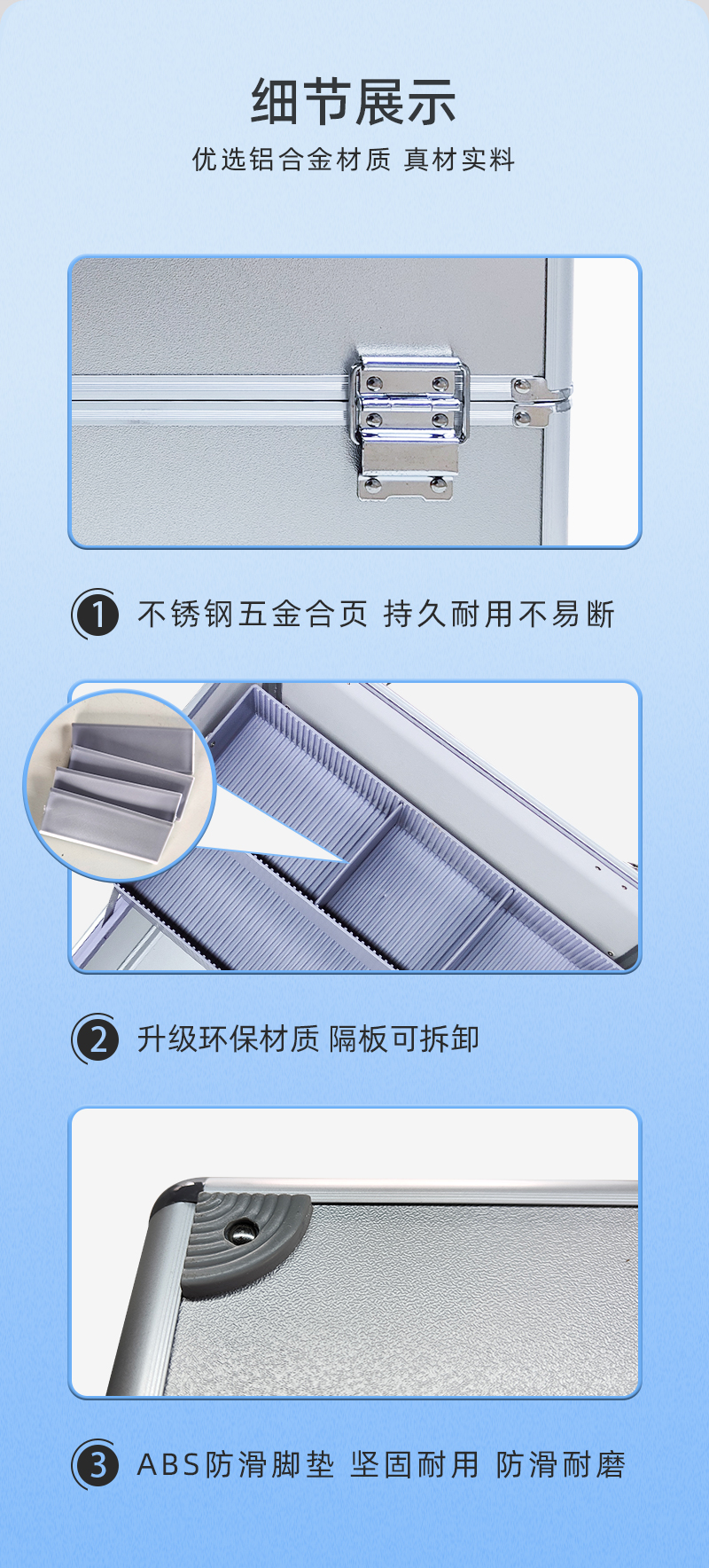 优科先行 YK-L009S 18寸双开高配医疗箱旗舰版-16寸-印字