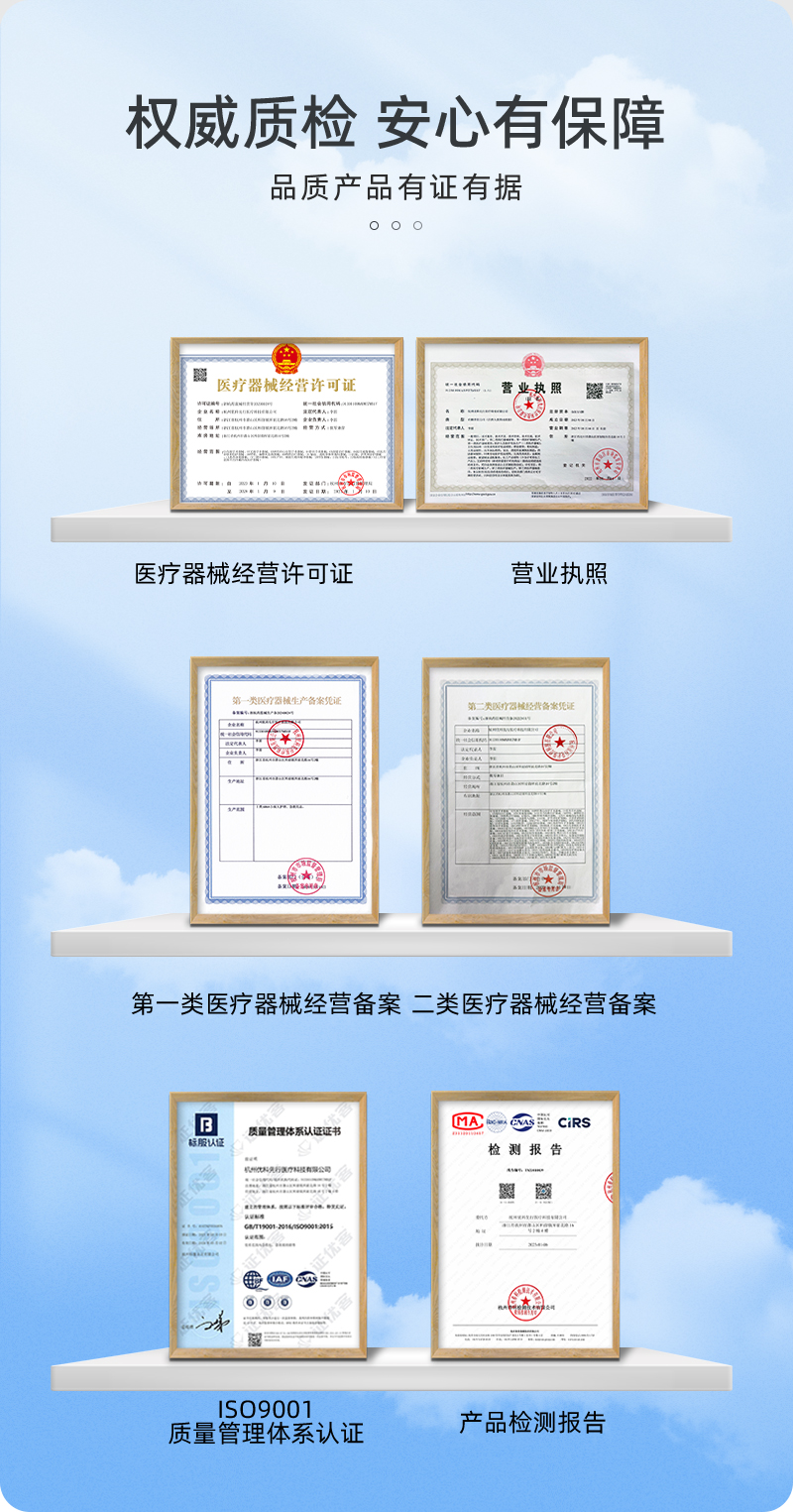 优科先行 YK-L004S 消防急救箱手提型-16寸-印字